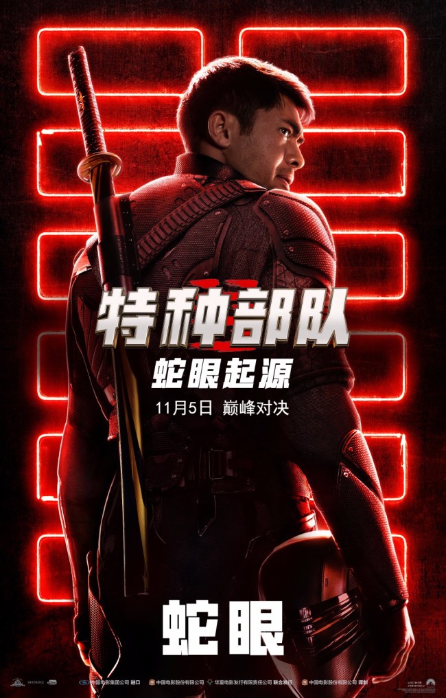劲敌对决预计将激起狂热情绪的简单介绍