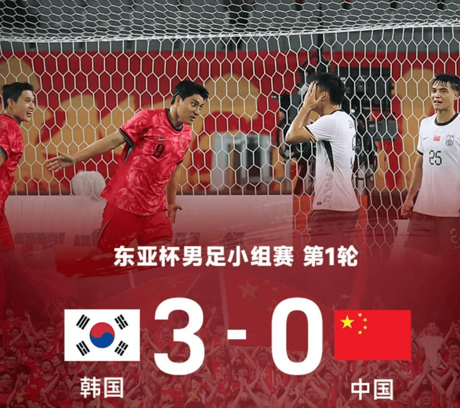 杏彩体育平台-暴露短板，球员们展开调整备战的简单介绍