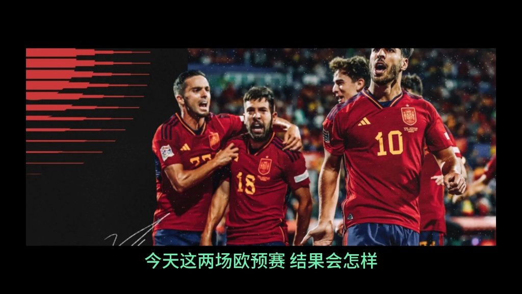 包含摩尔多瓦-不敌奥地利，欧预赛告负的词条