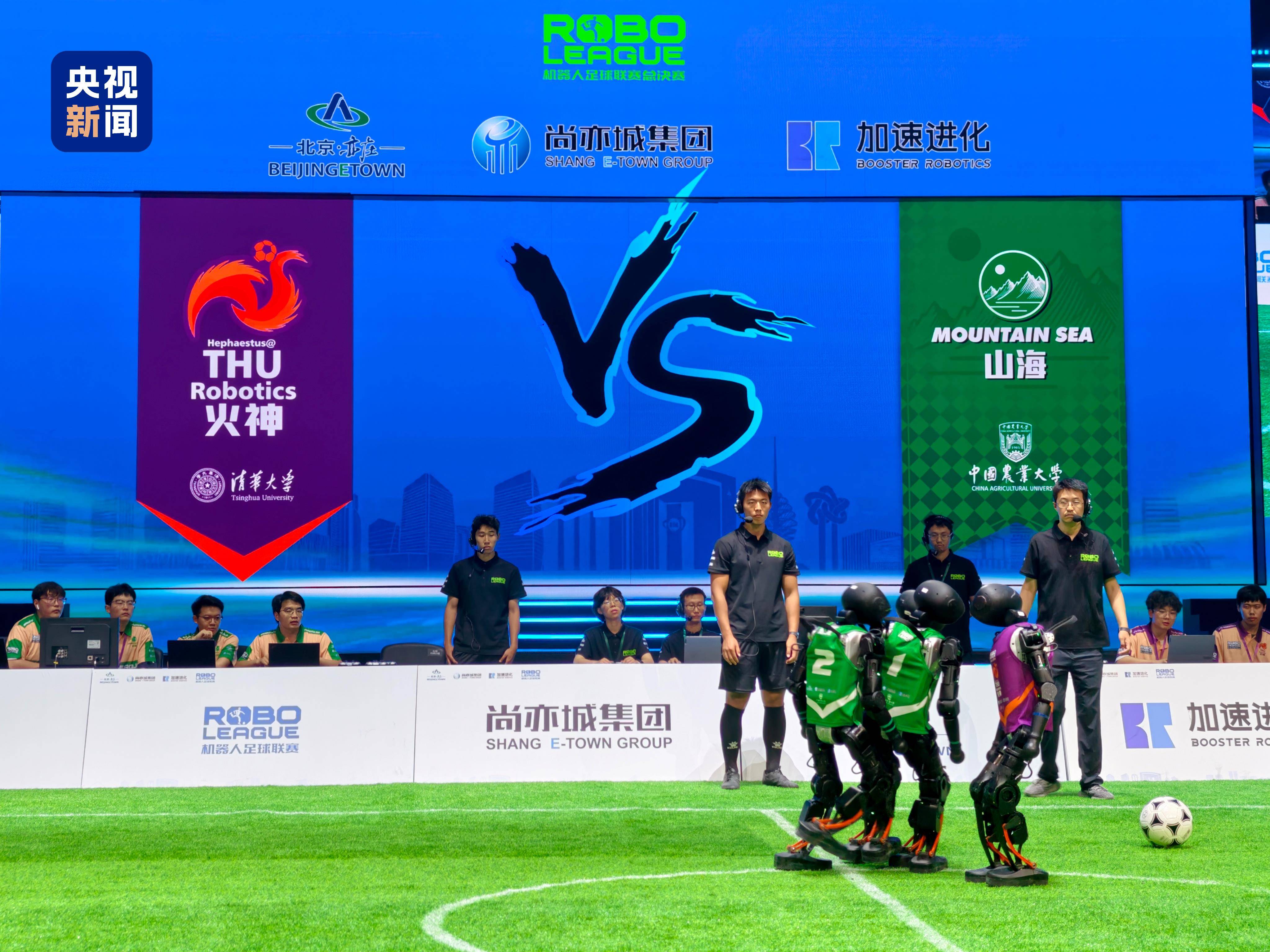 杏彩体育亚洲官网-国内职业足球赛事激情上演，强强较量，现场满载期待的简单介绍