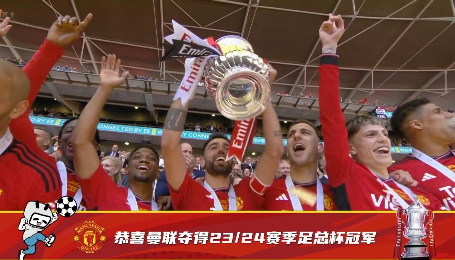 本场关键比赛,球队执行教练严格要求,表现出色 本场关键比赛,球队执行教练严格要求,表现出色