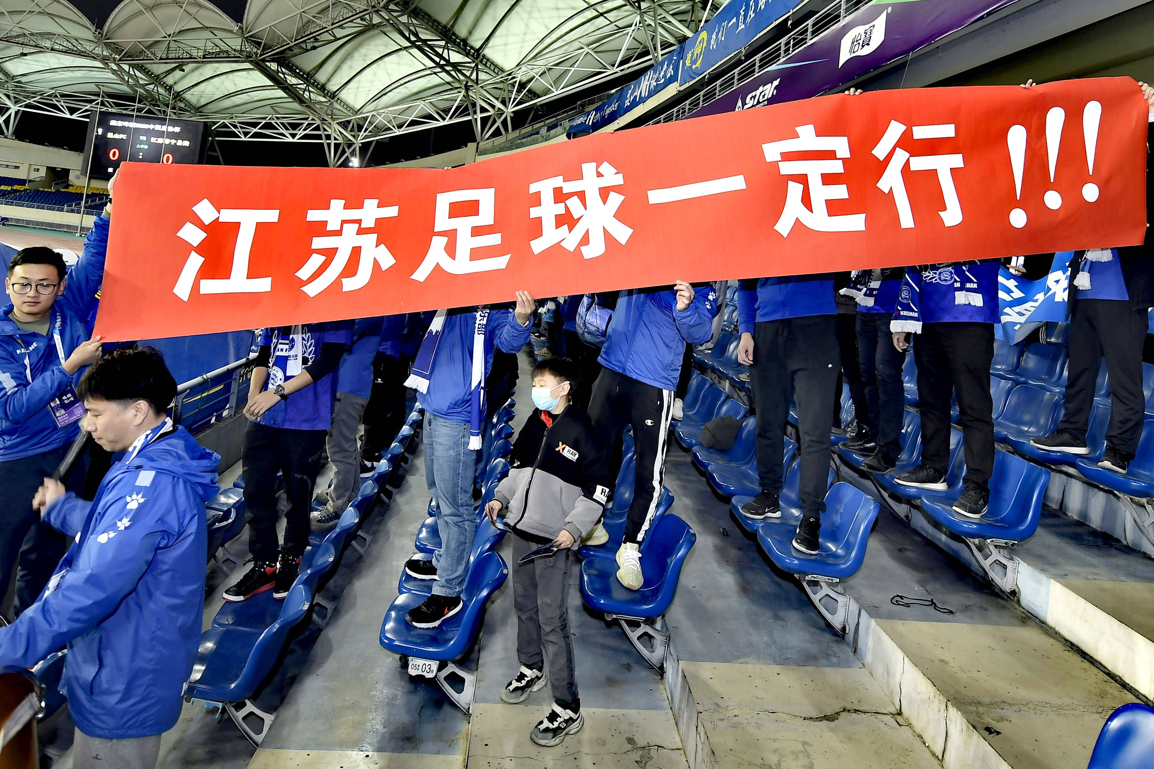 杏彩体育网站-江苏苏宁发挥稳定，积极备战下一轮比赛的简单介绍