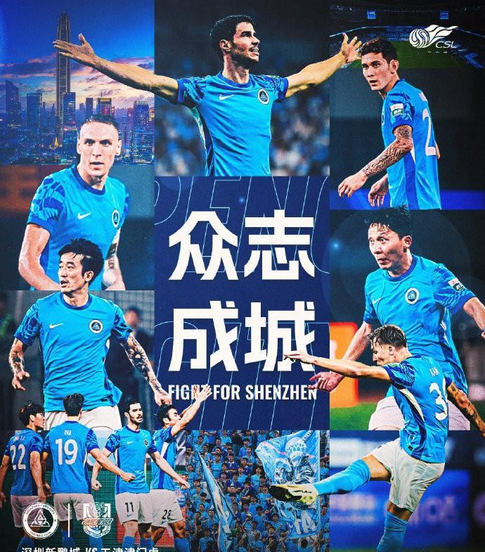 北部比赛轻取胜利，球队信心大增