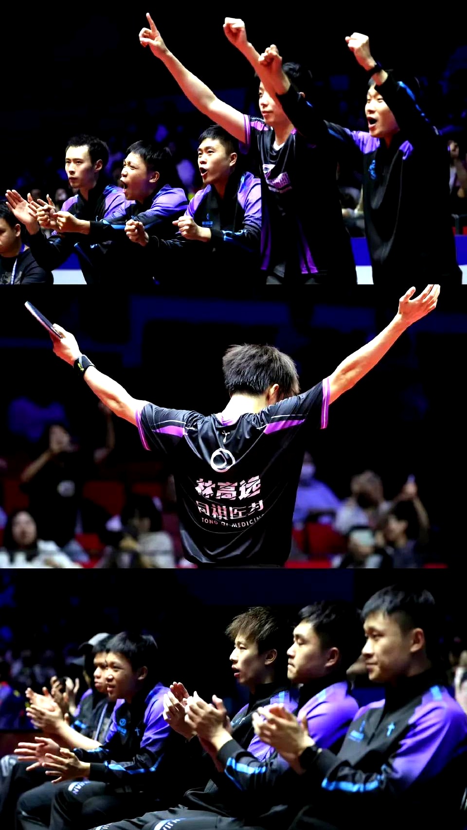 关于关键一战,球队士气高昂迎战强敌的信息 关于关键一战,球队士气高昂迎战强敌的信息