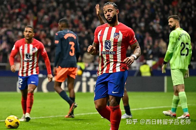 关于瓦伦西亚战胜马德里竞技,保持一直的表现的信息 关于瓦伦西亚战胜马德里竞技,保持一直的表现的信息